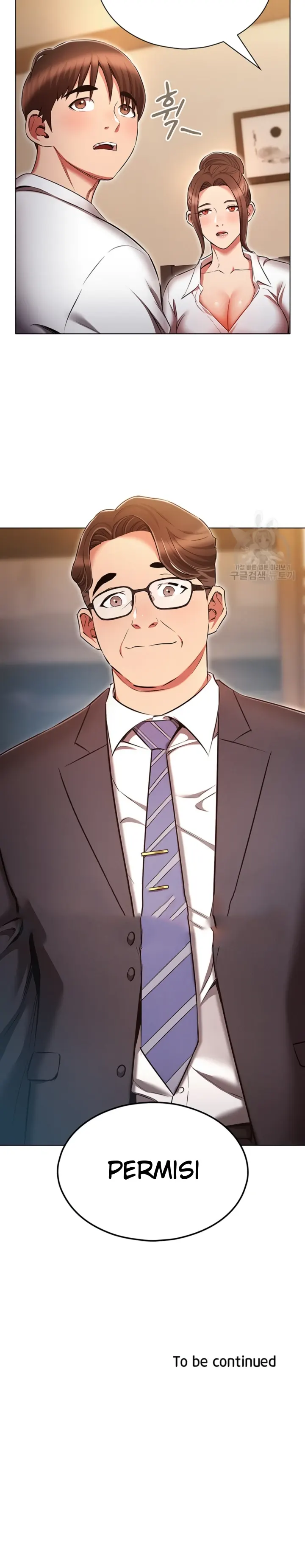 image-komik-law-of-reincarnation-chapter-61-35/36