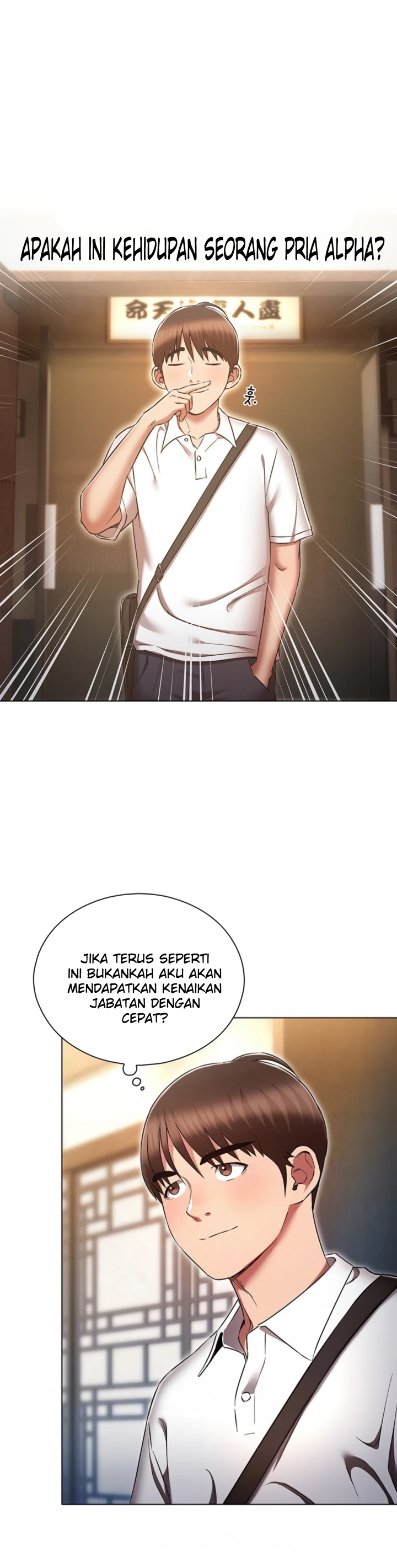 image-komik-law-of-reincarnation-chapter-63-2/40