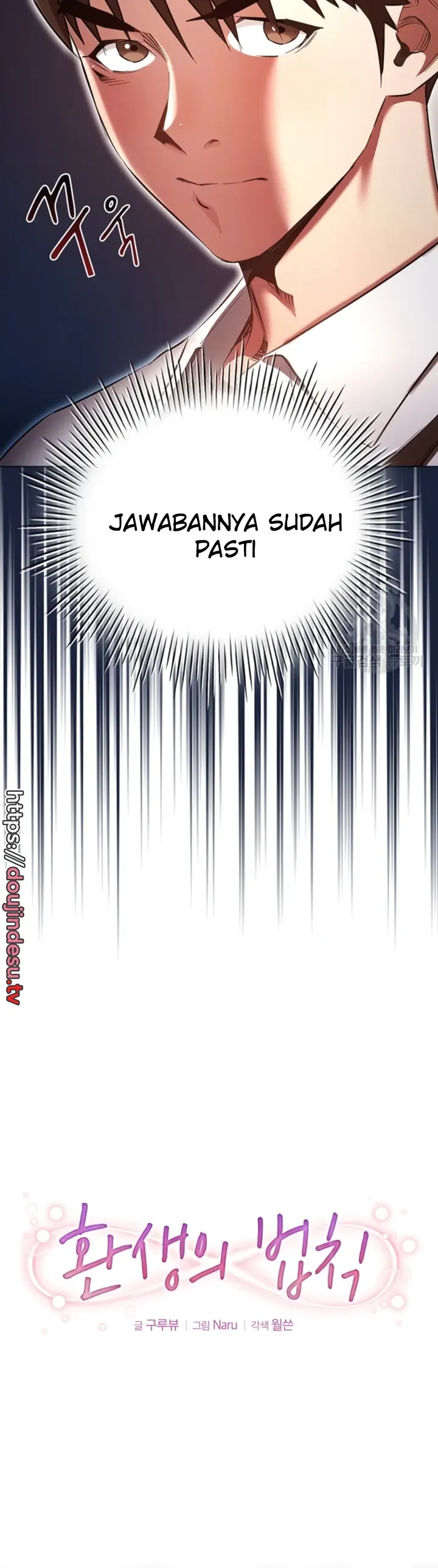 image-komik-law-of-reincarnation-chapter-63-11/40