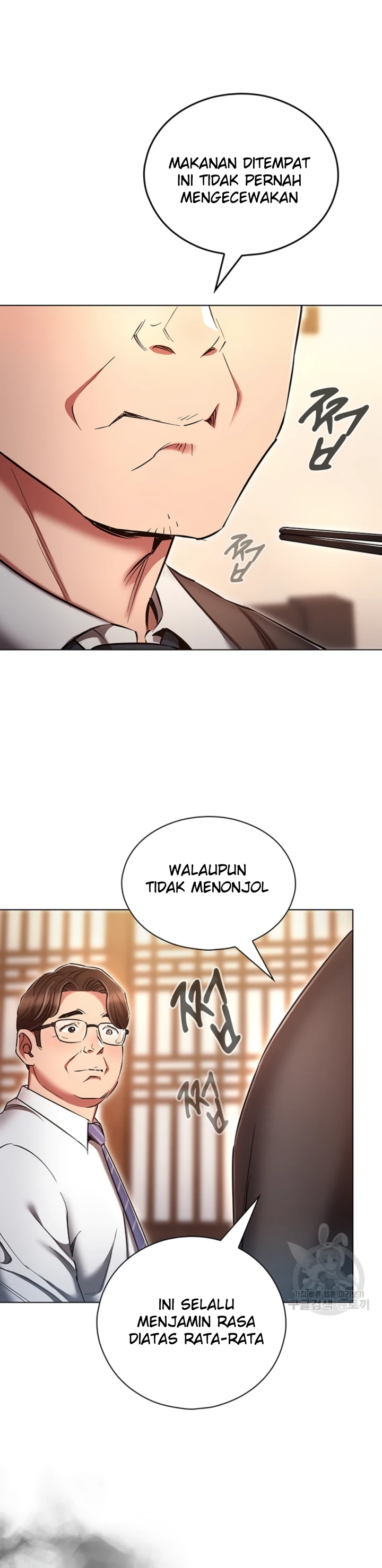 image-komik-law-of-reincarnation-chapter-63-12/40