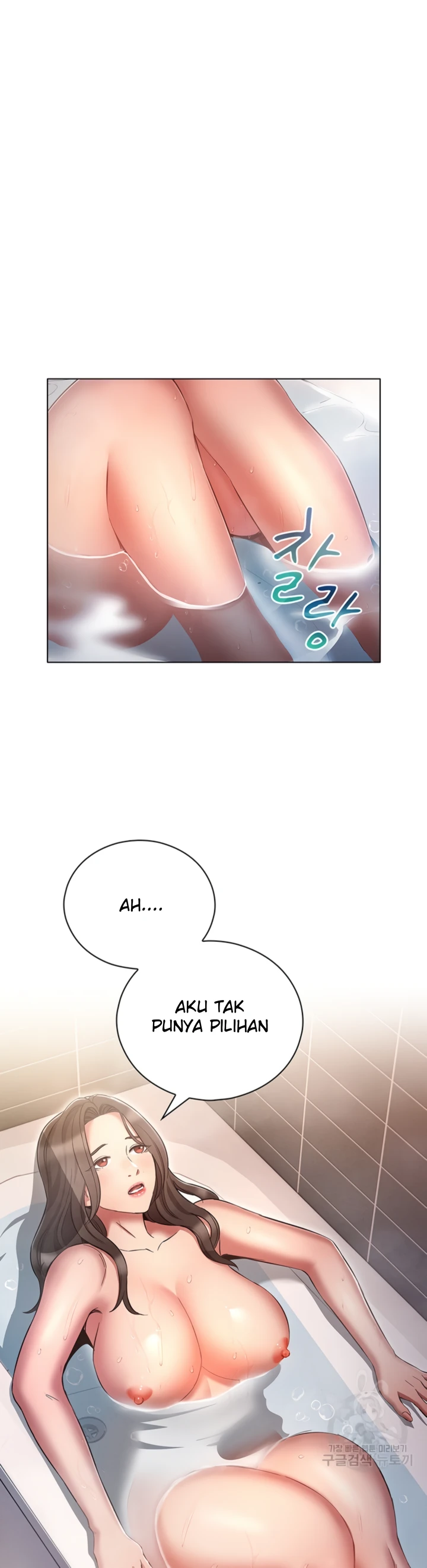 image-komik-law-of-reincarnation-chapter-63-24/40