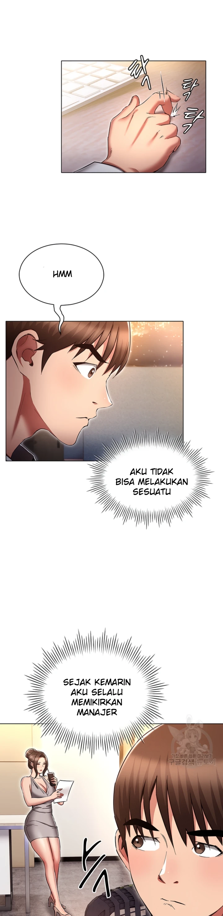 image-komik-law-of-reincarnation-chapter-63-28/40