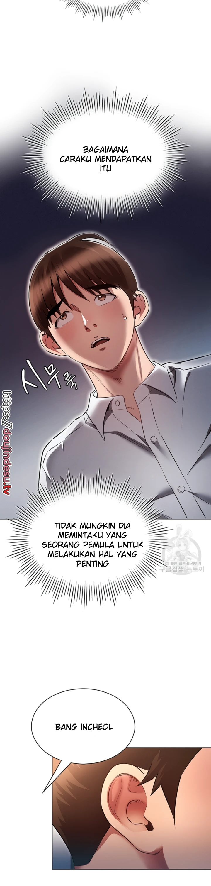 image-komik-law-of-reincarnation-chapter-63-33/40