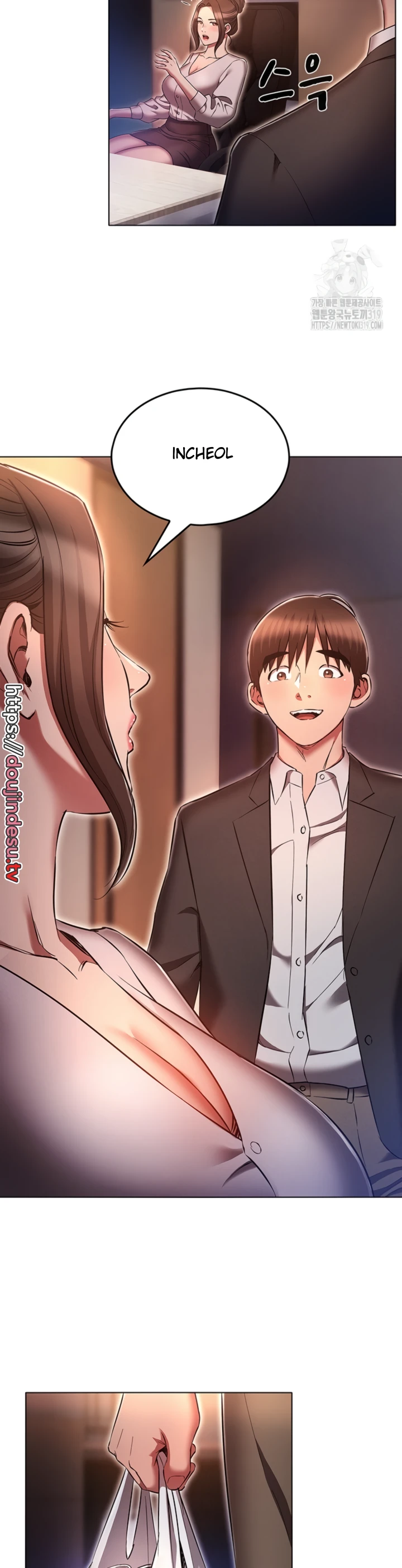 image-komik-law-of-reincarnation-chapter-64-23/37