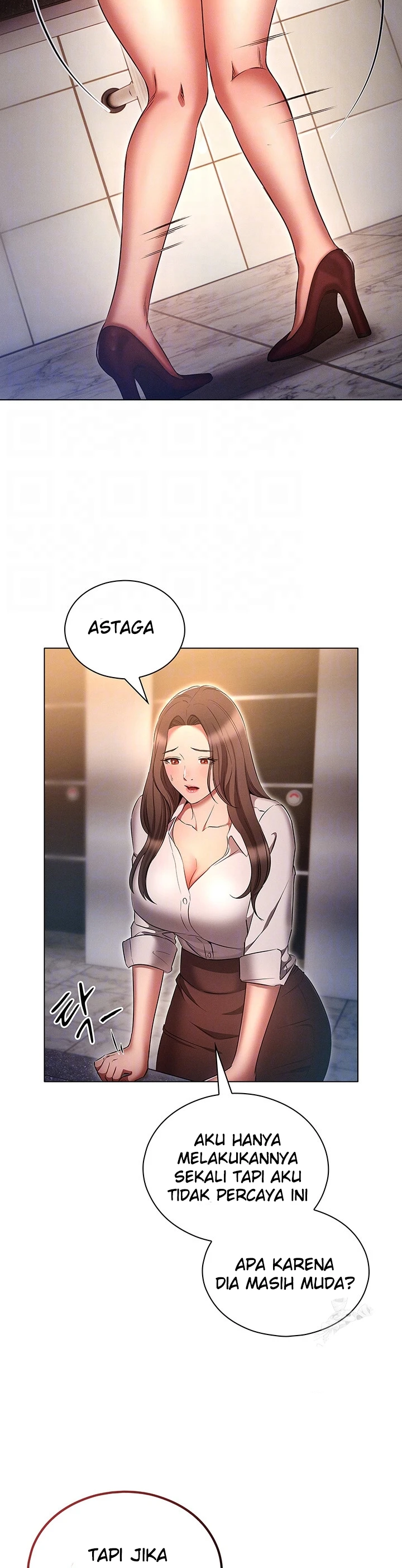 image-komik-law-of-reincarnation-chapter-68-8/38