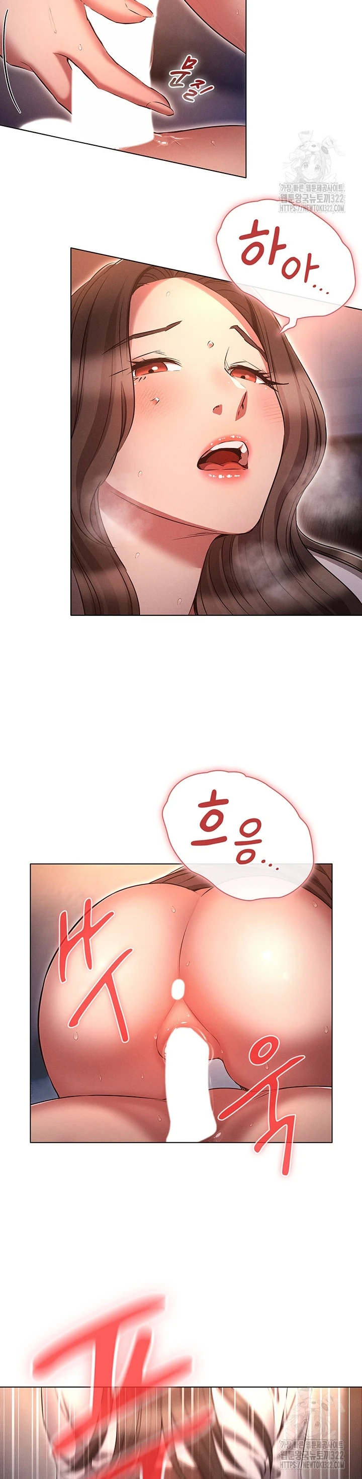 image-komik-law-of-reincarnation-chapter-69-15/31