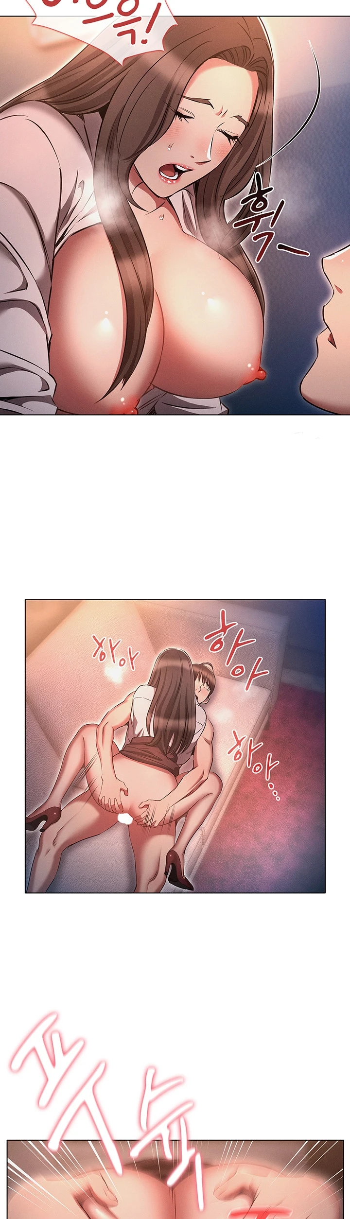 image-komik-law-of-reincarnation-chapter-69-24/31