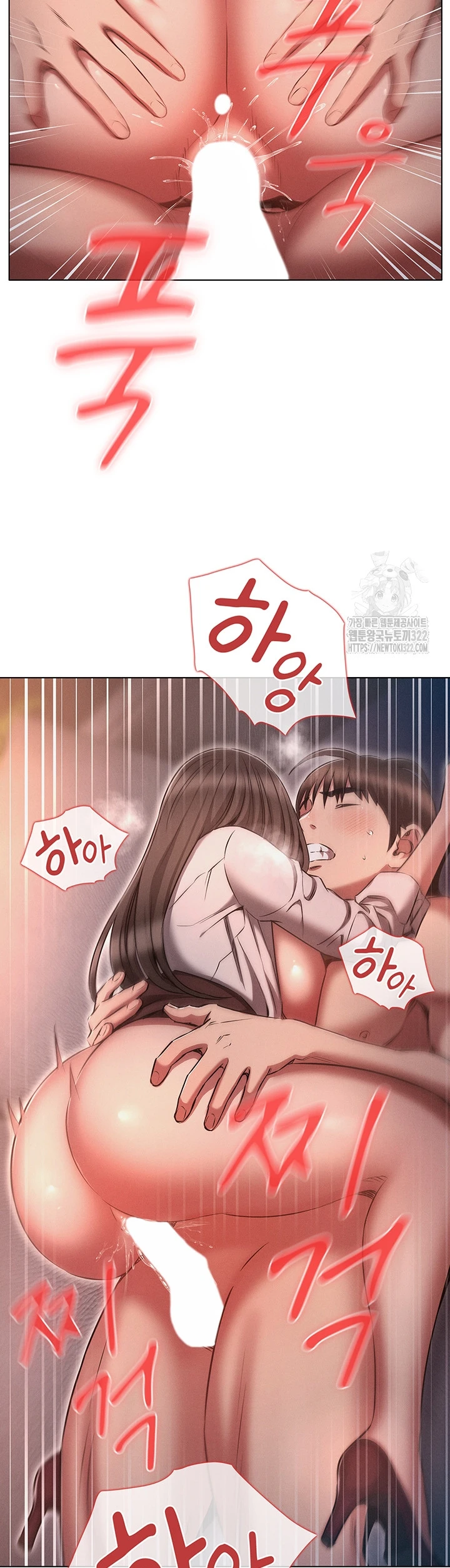 image-komik-law-of-reincarnation-chapter-69-25/31