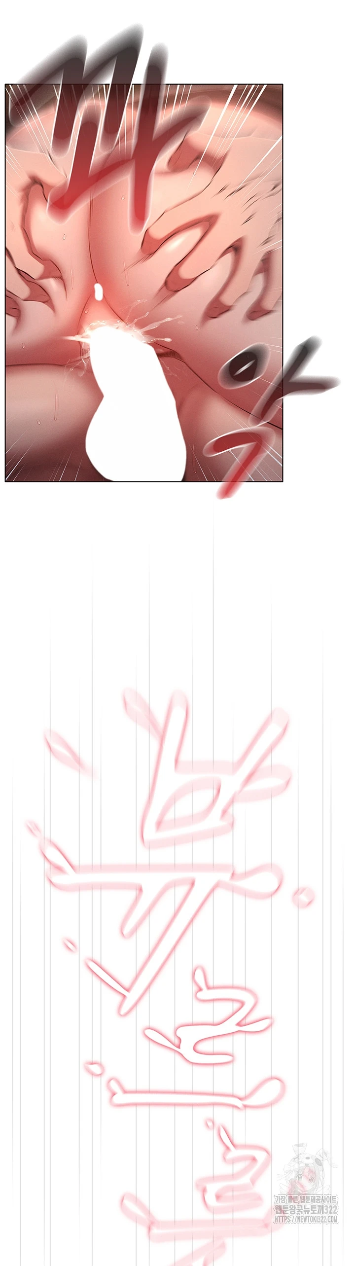 image-komik-law-of-reincarnation-chapter-69-28/31