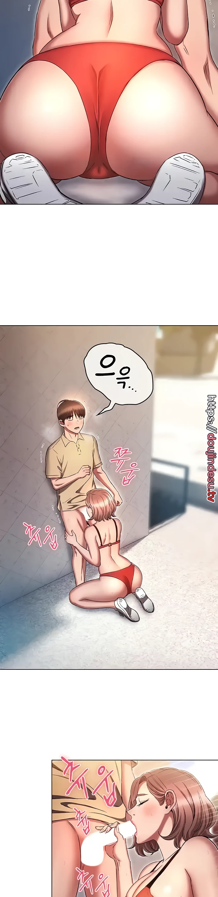 image-komik-law-of-reincarnation-chapter-70-26/35