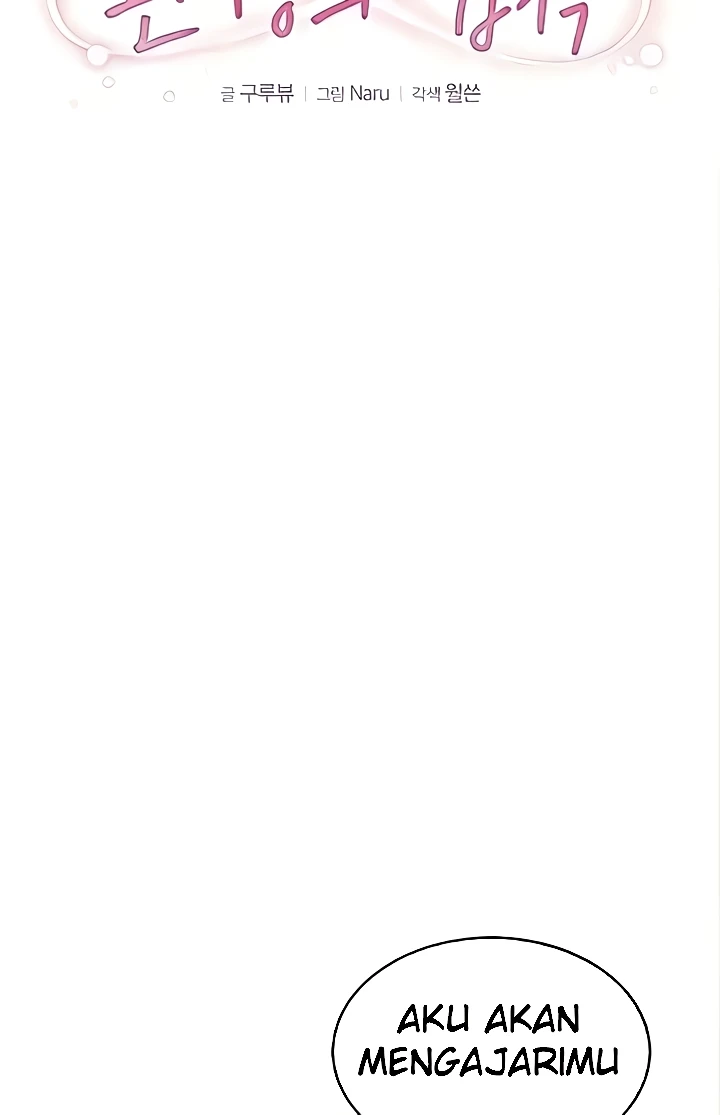 image-komik-law-of-reincarnation-chapter-73-24/93