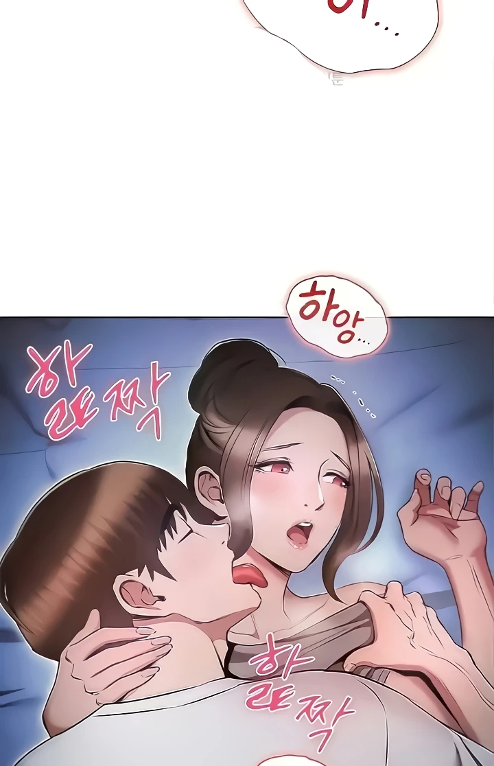 image-komik-law-of-reincarnation-chapter-73-28/93