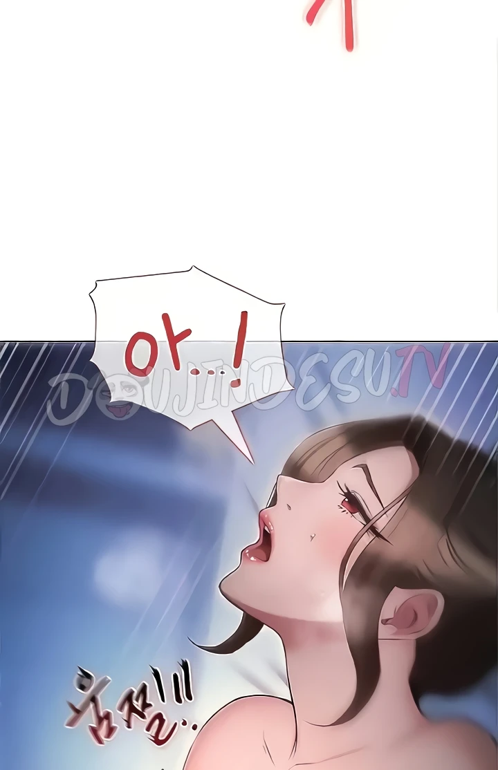 image-komik-law-of-reincarnation-chapter-73-44/93