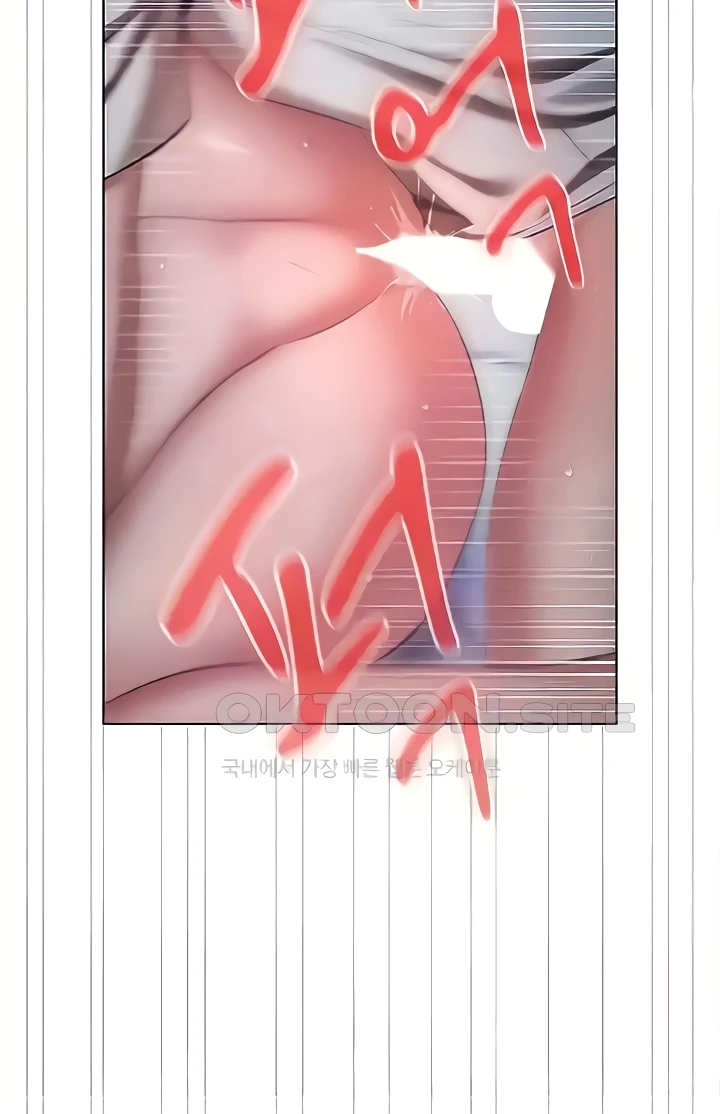 image-komik-law-of-reincarnation-chapter-73-56/93