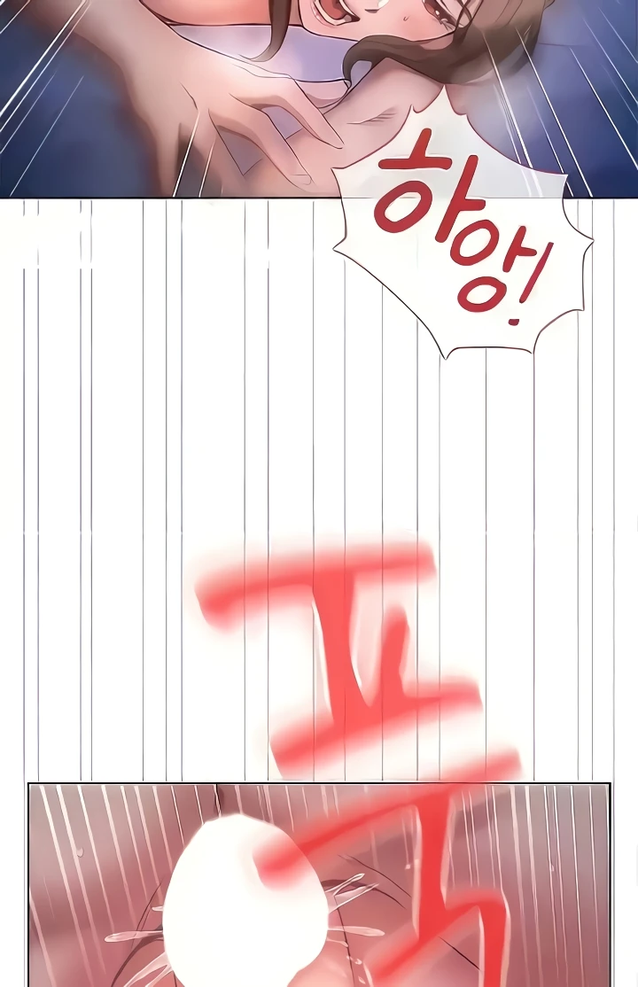 image-komik-law-of-reincarnation-chapter-73-67/93