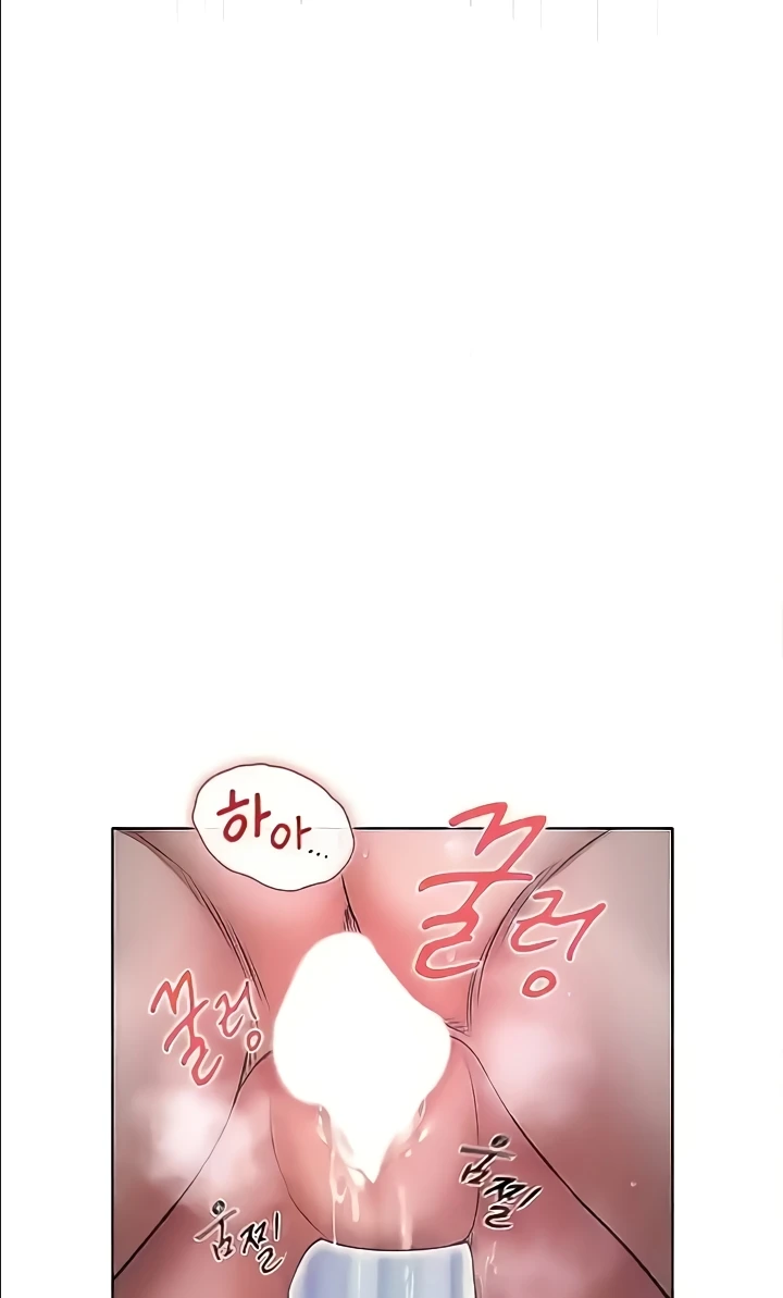 image-komik-law-of-reincarnation-chapter-73-89/93