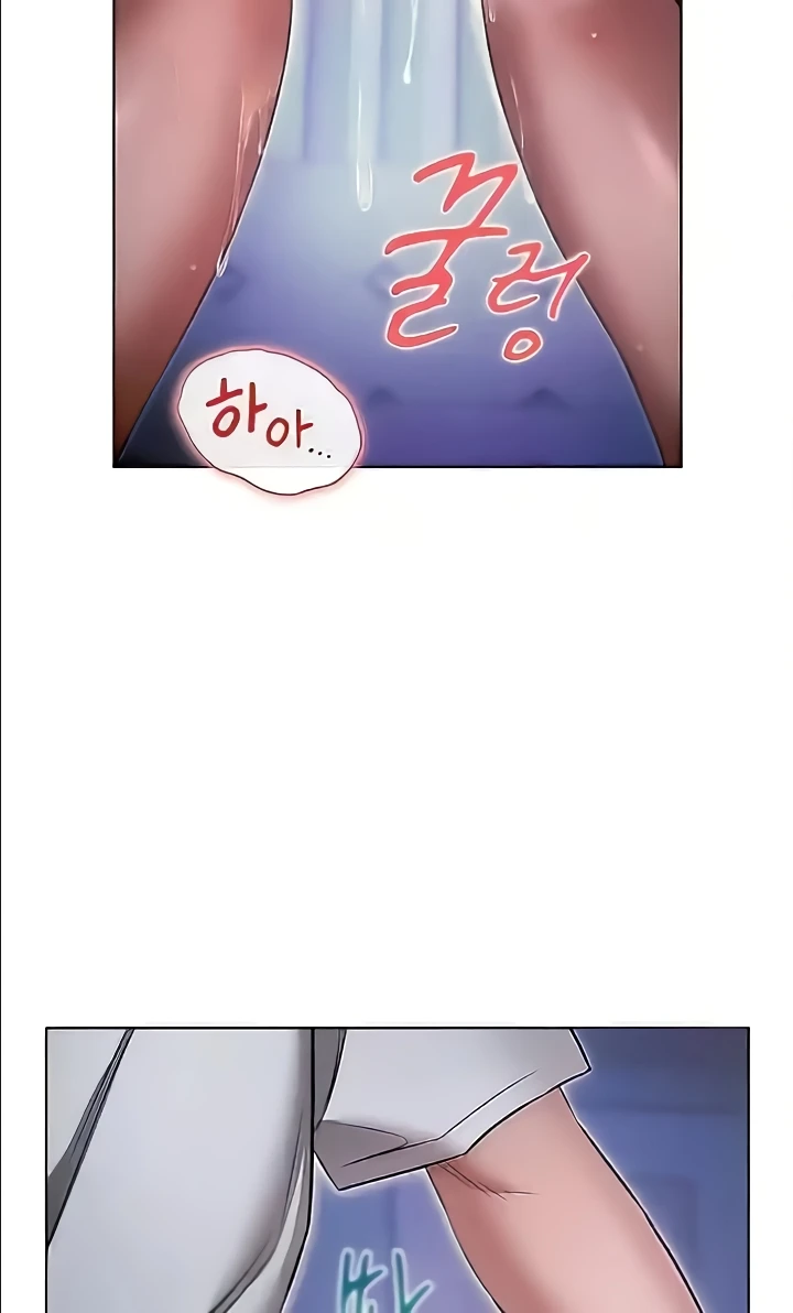 image-komik-law-of-reincarnation-chapter-73-90/93