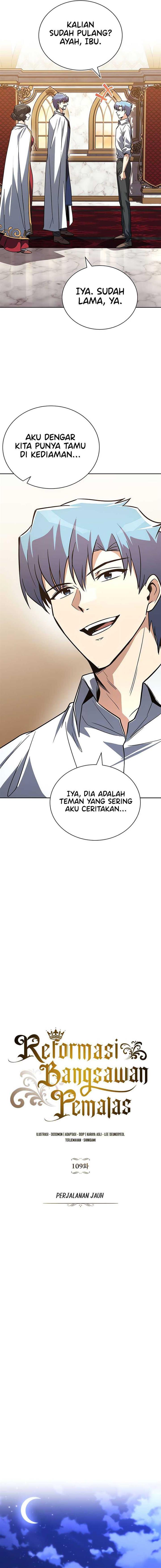 image-komik-lazy-prince-becomes-a-genius-chapter-109-2/26