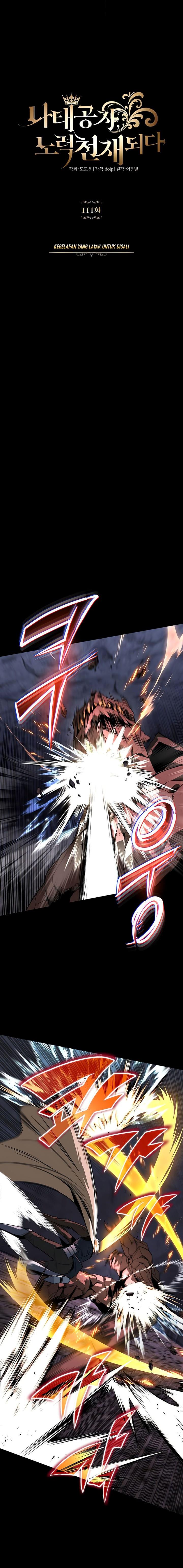 image-komik-lazy-prince-becomes-a-genius-chapter-111-11/27