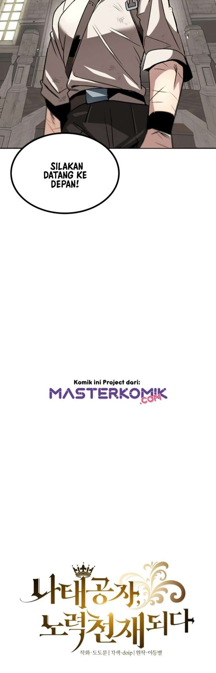 image-komik-lazy-prince-becomes-a-genius-chapter-15-7/85