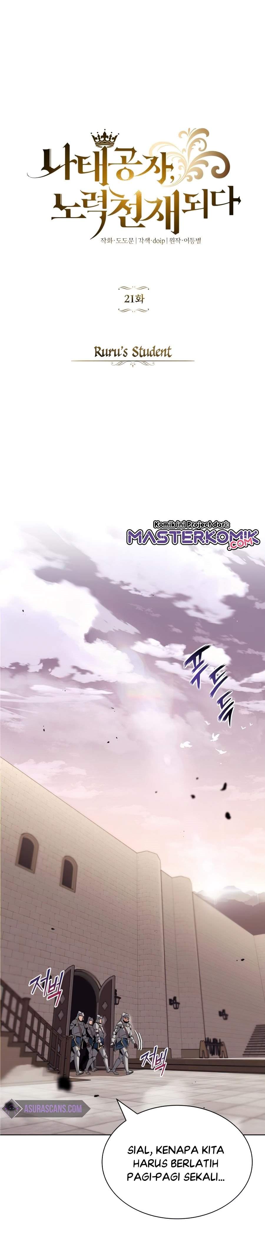 image-komik-lazy-prince-becomes-a-genius-chapter-21-1/67