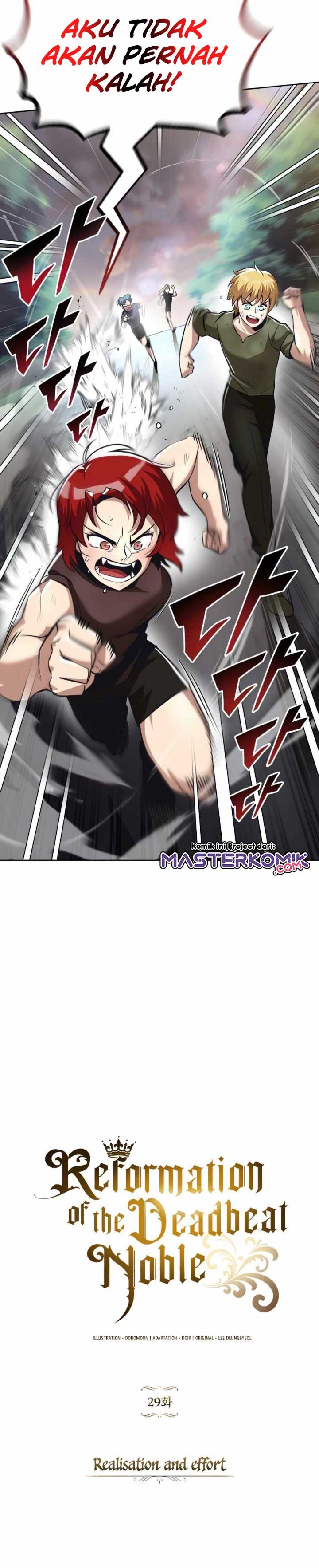 image-komik-lazy-prince-becomes-a-genius-chapter-29-4/45