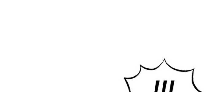 image-komik-lazy-prince-becomes-a-genius-chapter-37-35/105