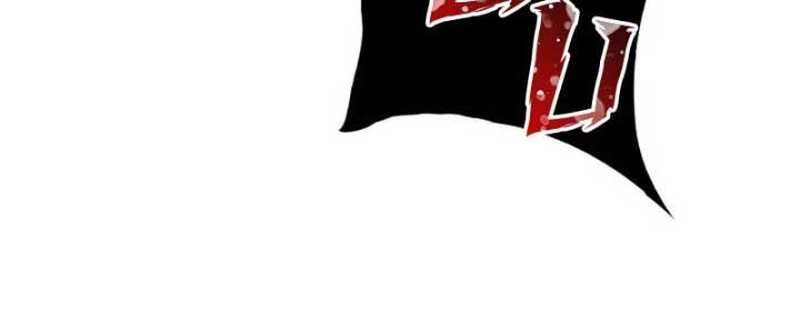 image-komik-lazy-prince-becomes-a-genius-chapter-37-50/105