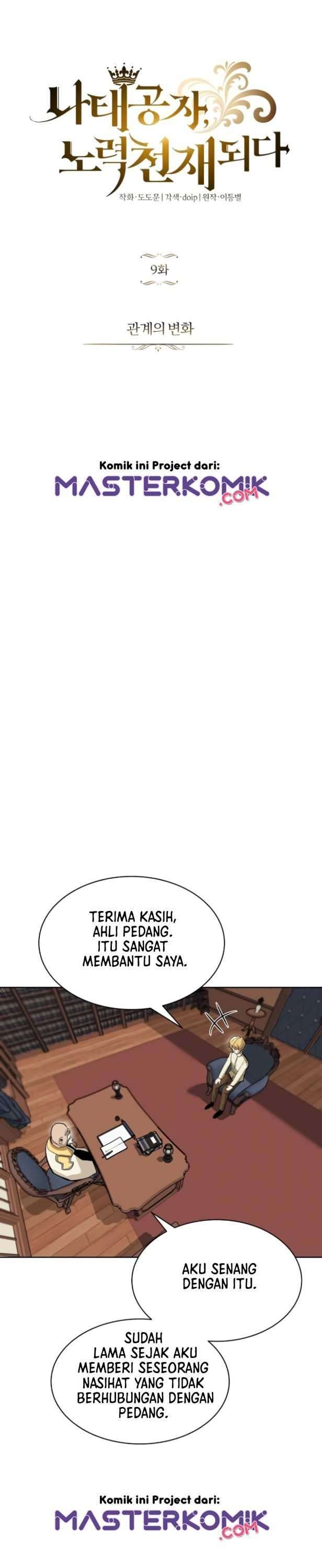 image-komik-lazy-prince-becomes-a-genius-chapter-9-3/32