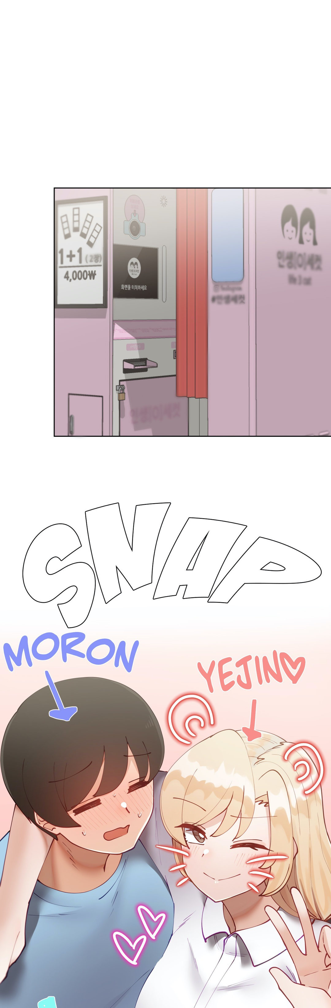 image-komik-learning-the-hard-way-chapter-41-23/51