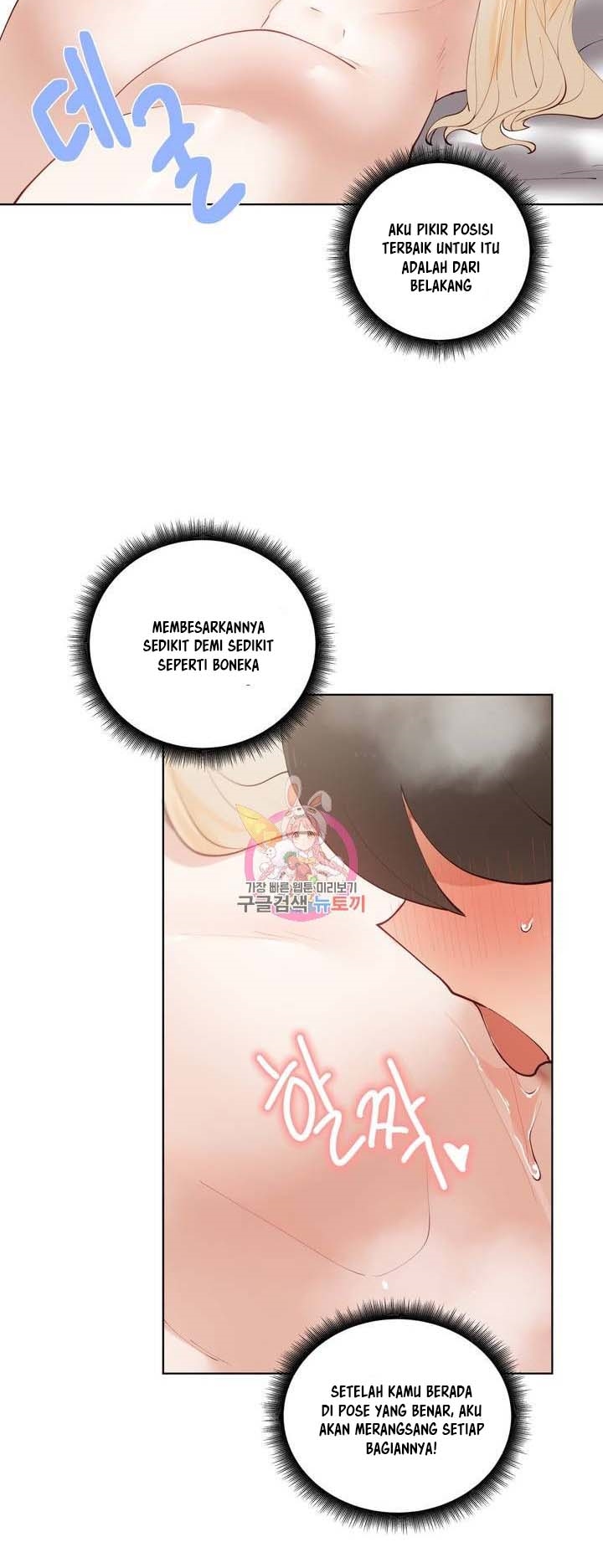 image-komik-learning-the-hard-way-chapter-62-18/55