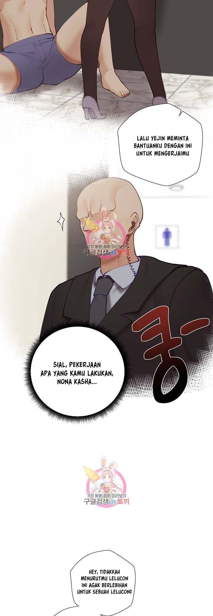 image-komik-learning-the-hard-way-chapter-62-48/55