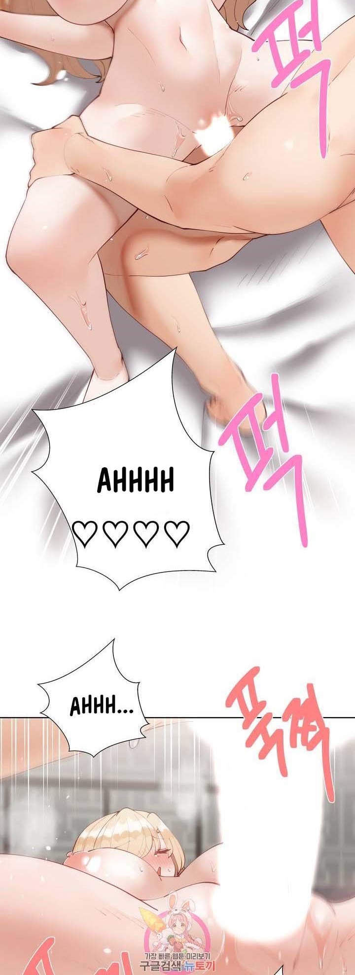 image-komik-learning-the-hard-way-chapter-63-4/9