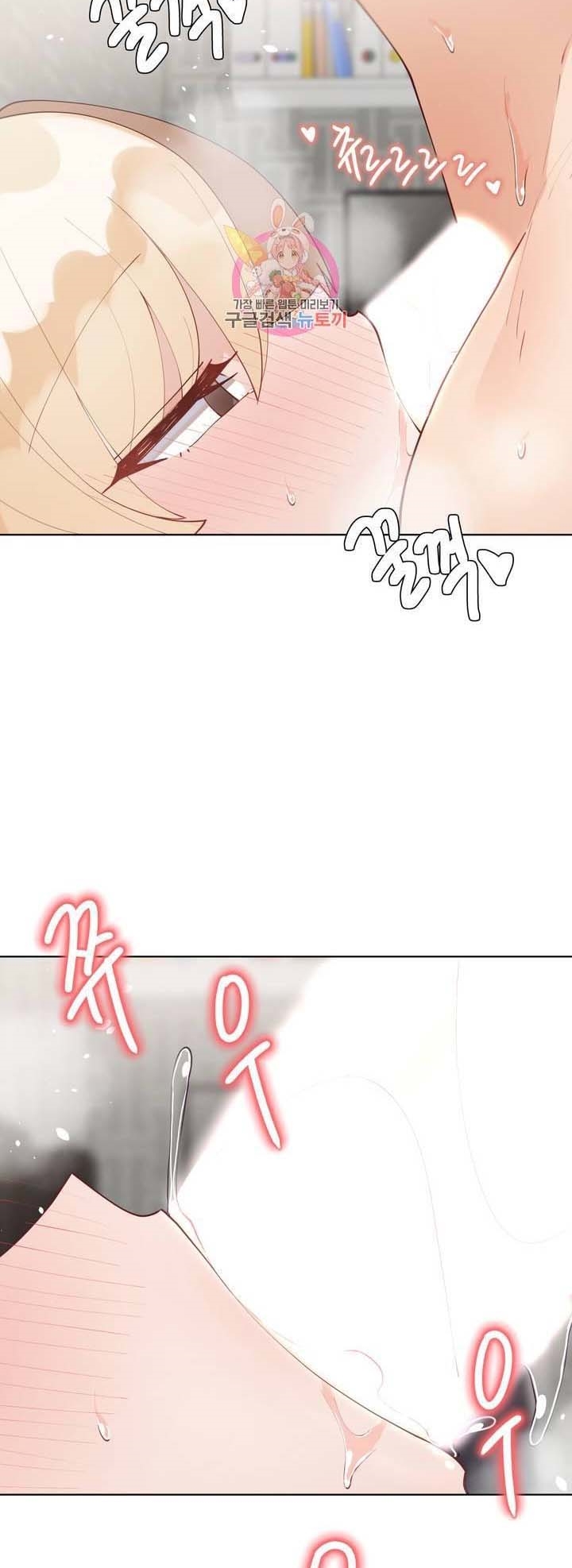 image-komik-learning-the-hard-way-chapter-63-10/55