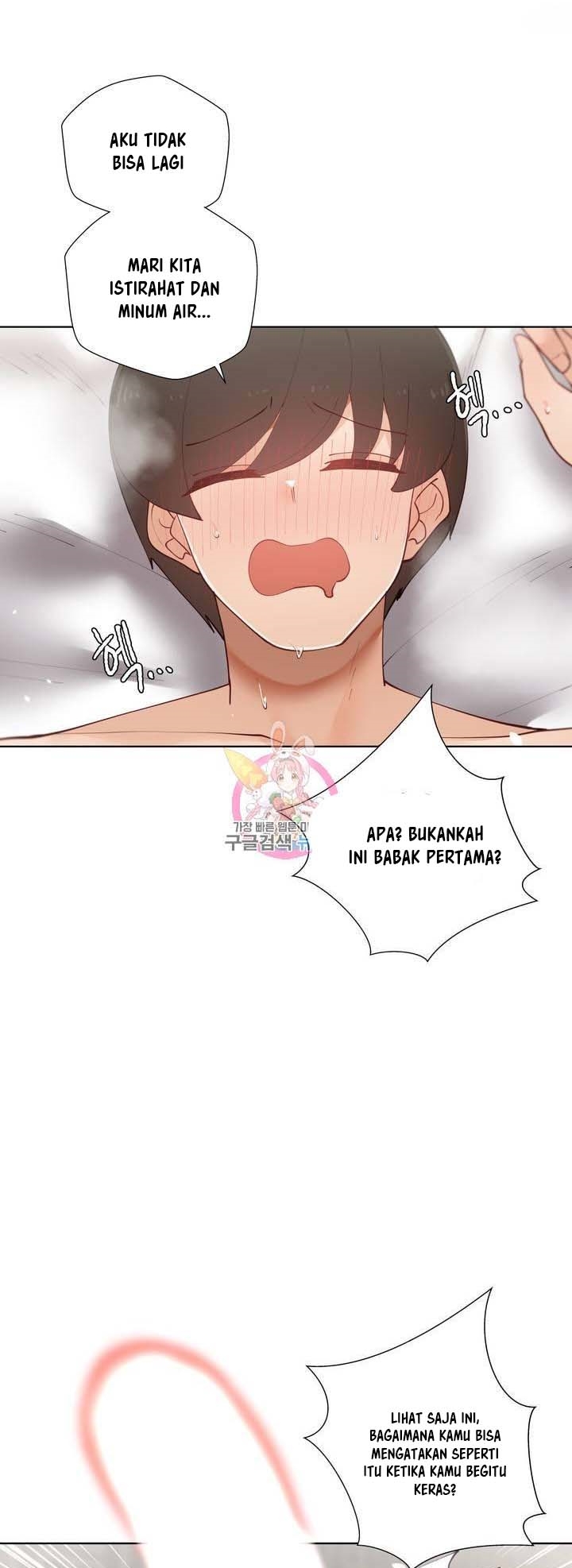 image-komik-learning-the-hard-way-chapter-63-13/55