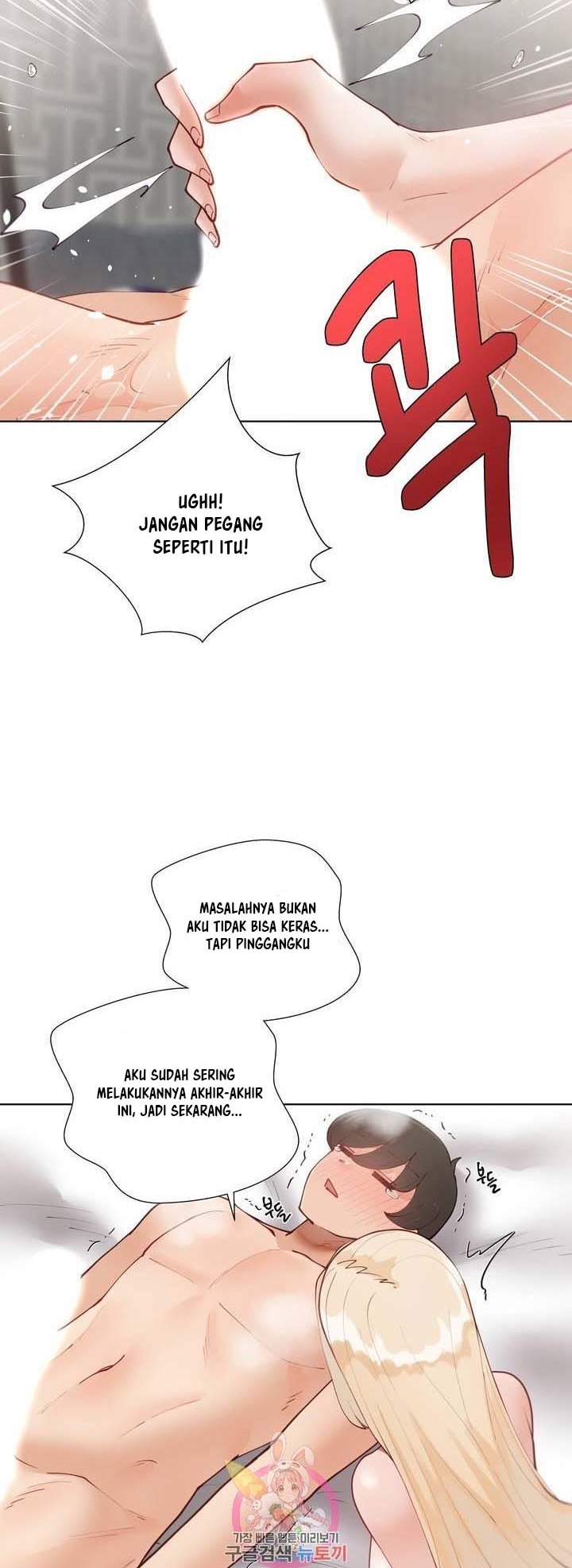 image-komik-learning-the-hard-way-chapter-63-14/55