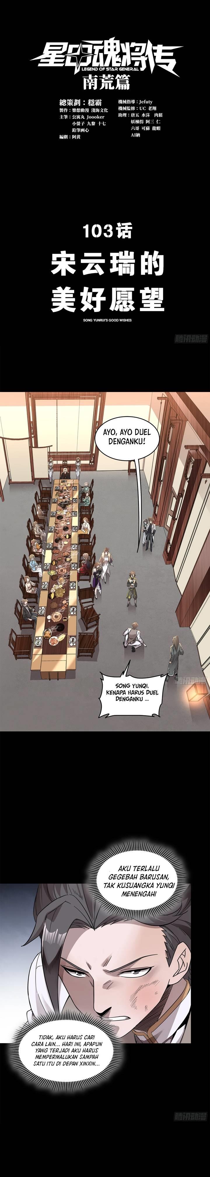 image-komik-legend-of-star-general-chapter-103-2/24