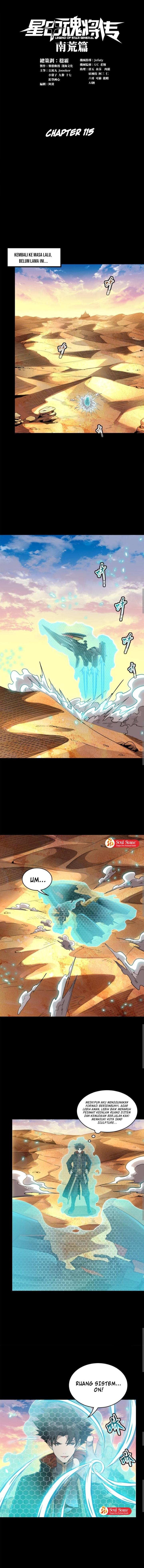 image-komik-legend-of-star-general-chapter-115-1/10