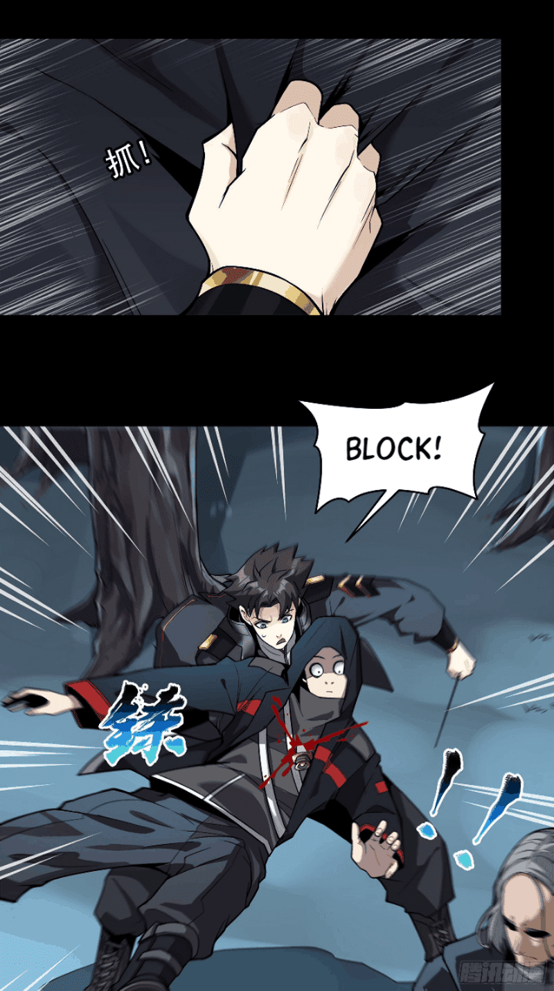 image-komik-legend-of-star-general-chapter-17-4/27