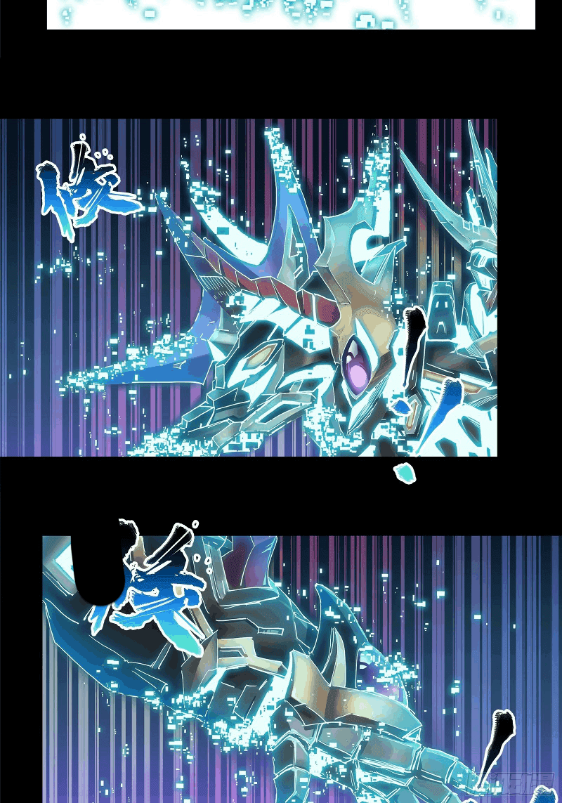 image-komik-legend-of-star-general-chapter-17-14/27