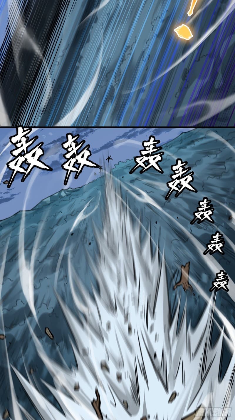 image-komik-legend-of-star-general-chapter-18-5/54