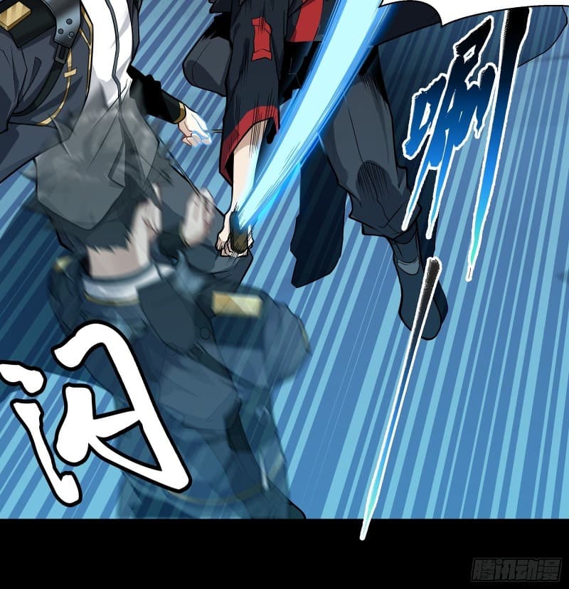 image-komik-legend-of-star-general-chapter-18-12/54