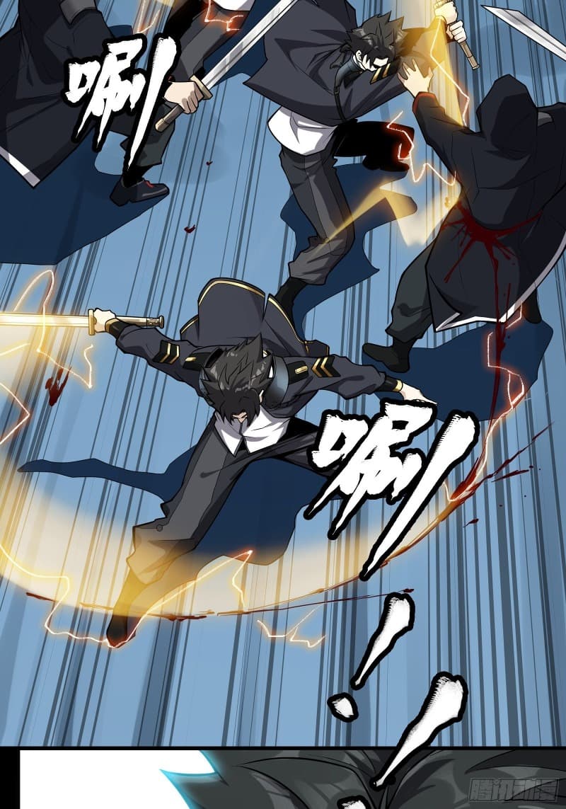 image-komik-legend-of-star-general-chapter-18-20/54