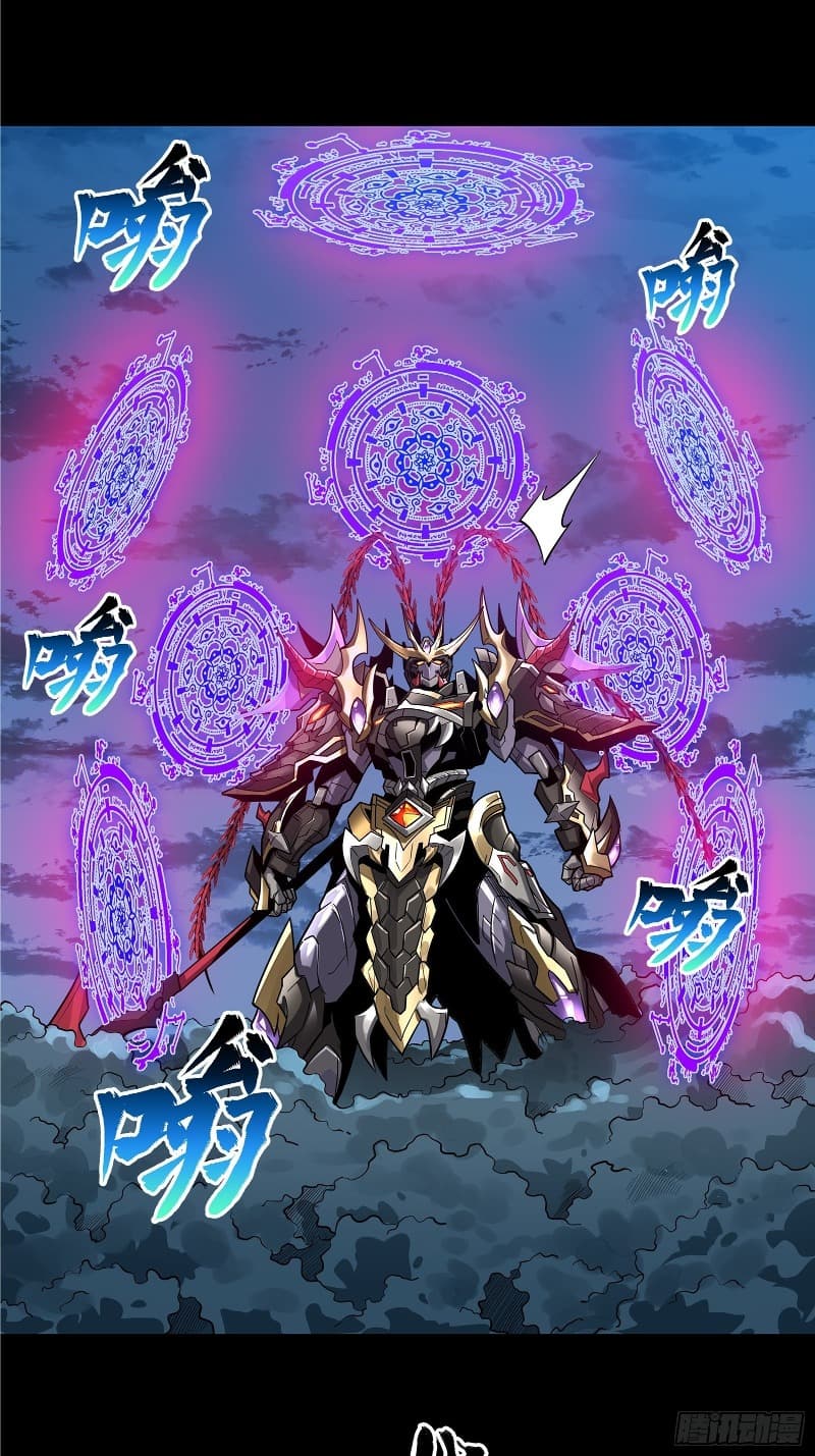 image-komik-legend-of-star-general-chapter-18-28/54