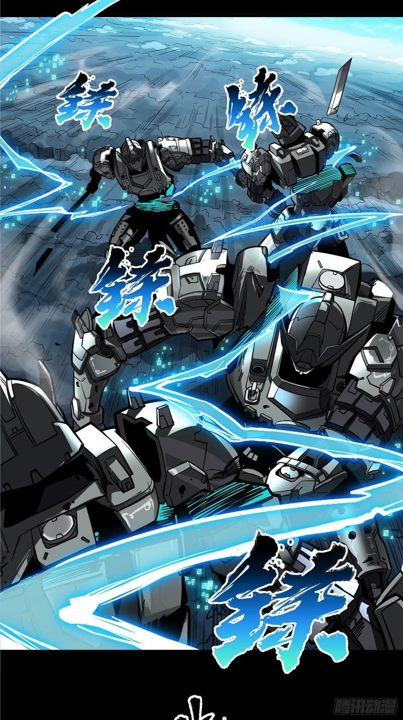 image-komik-legend-of-star-general-chapter-18-44/54