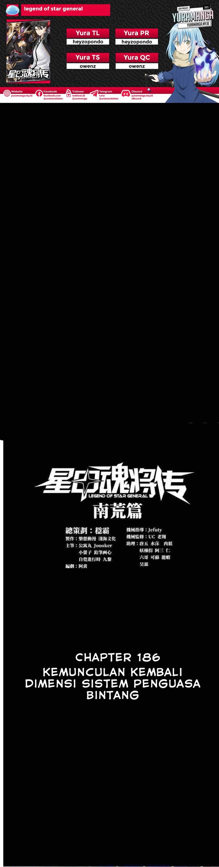image-komik-legend-of-star-general-chapter-186-0/15