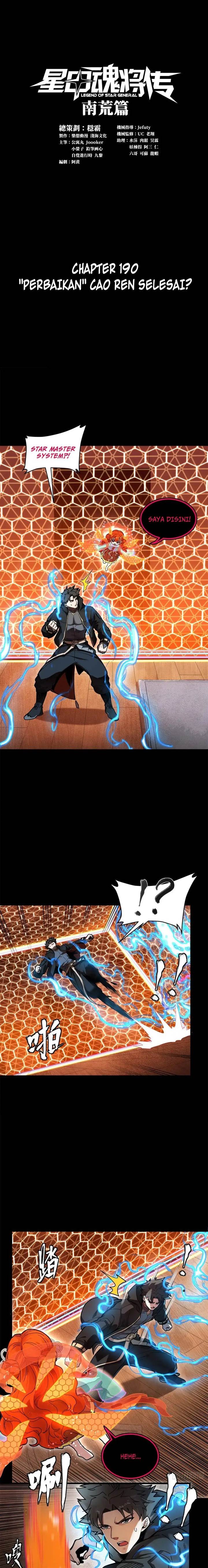 image-komik-legend-of-star-general-chapter-190-1/21