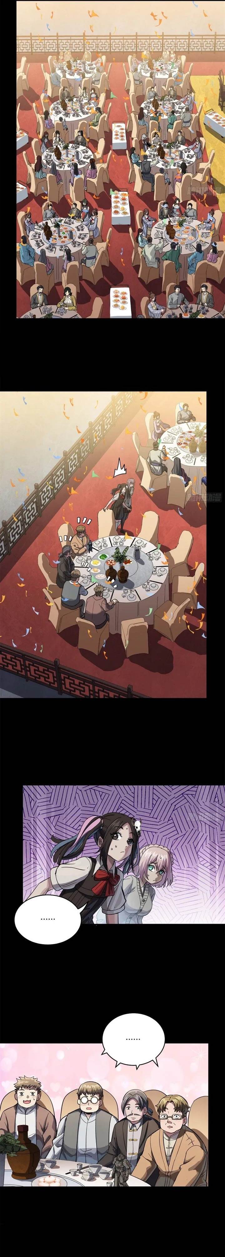 image-komik-legend-of-star-general-chapter-234-16/25