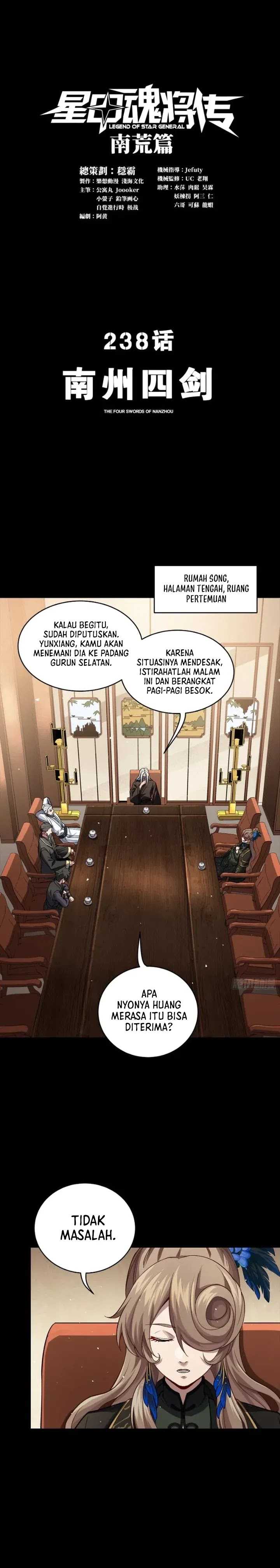 image-komik-legend-of-star-general-chapter-238-1/18