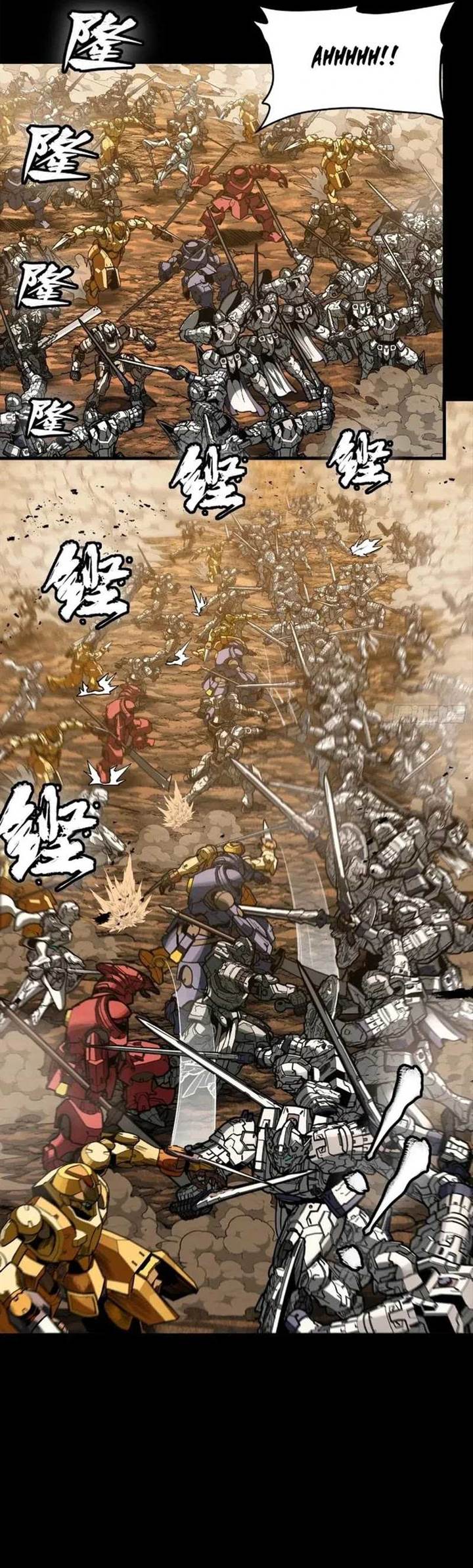 image-komik-legend-of-star-general-chapter-268-15/35